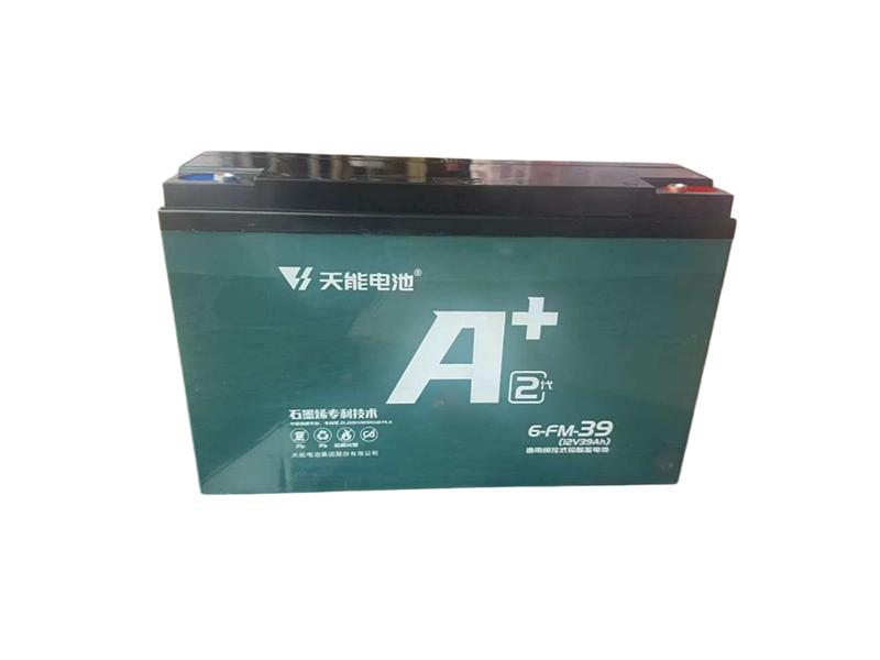 Batería 12V 39Ah