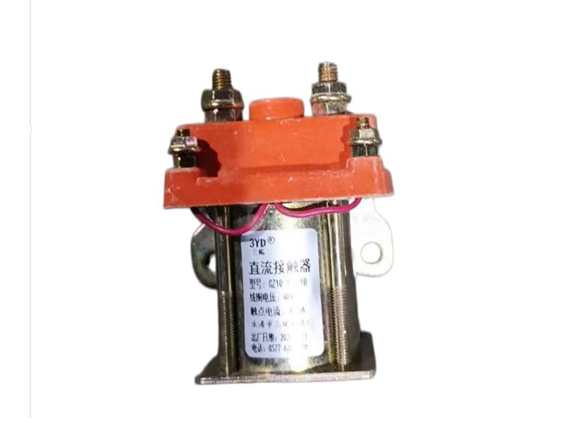 Contactor N°2 para 60V72V