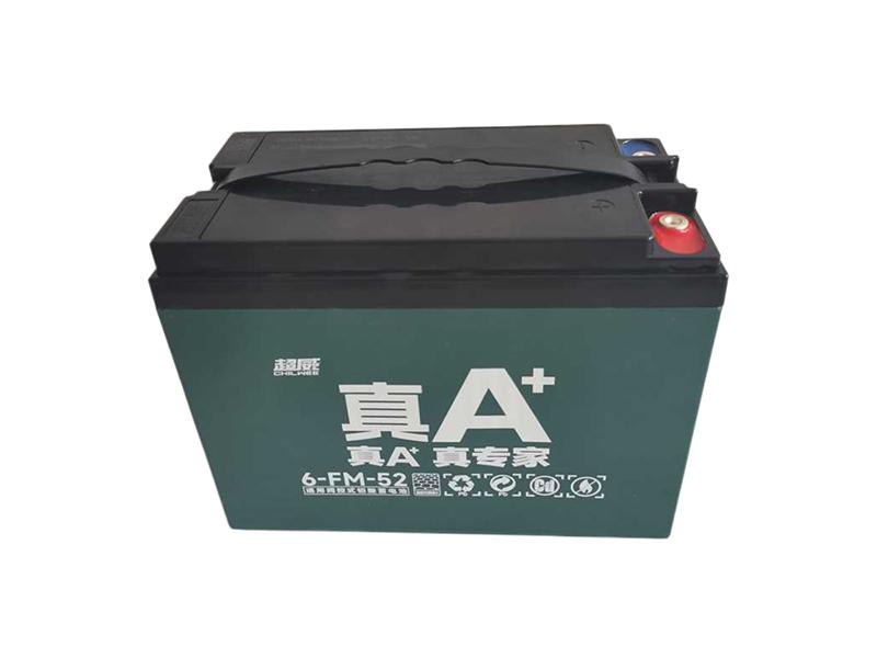 Batería 12V 45Ah