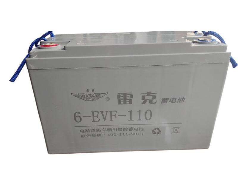 Batería seca 110Ah